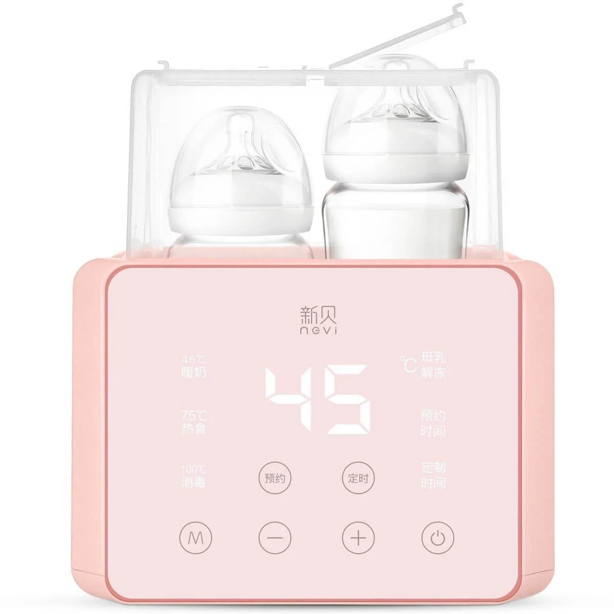6 in 1 Function Baby Bottle Warmer & Sterilizer - Image 2