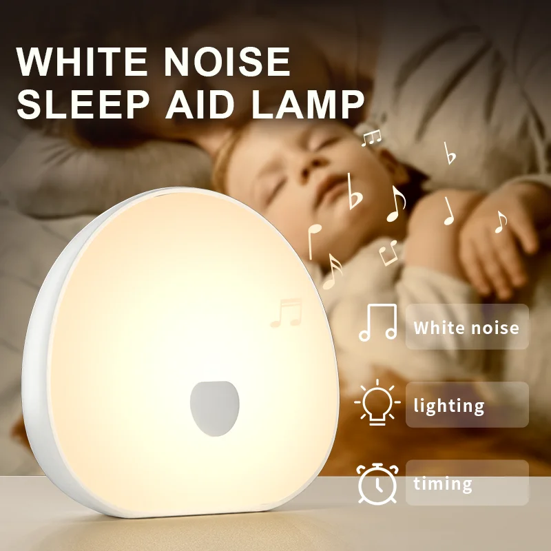 Baby White Noise Machine – Soothing LED Night Light